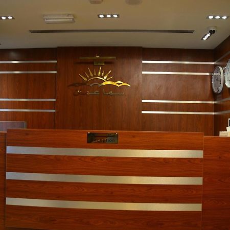 سما عمان للشقق الفندقية Sama Amman Hotel Apartments ภายนอก รูปภาพ
