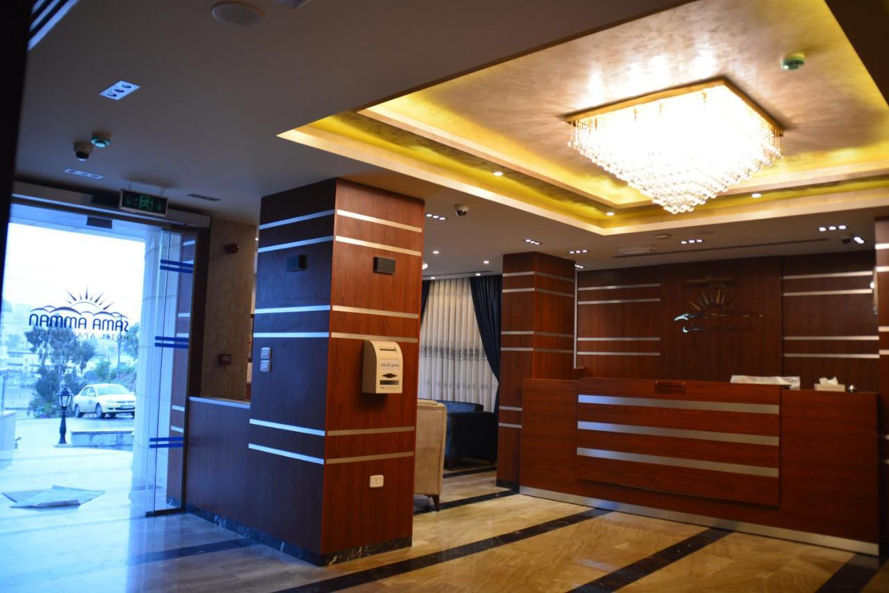 سما عمان للشقق الفندقية Sama Amman Hotel Apartments ภายนอก รูปภาพ